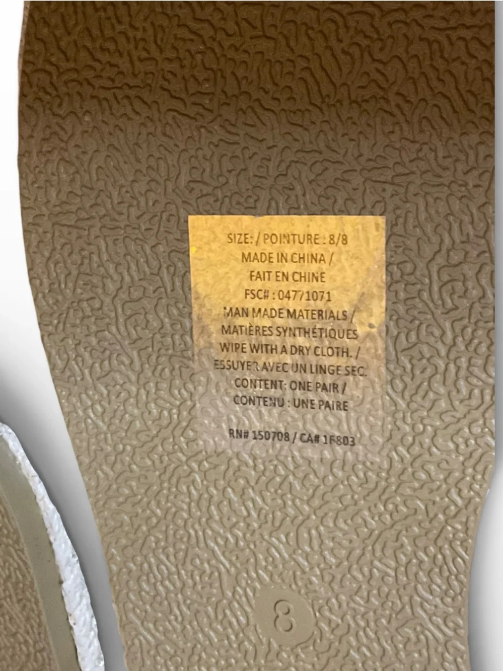 Avon Studio 1886 Gold Woven Espadrille Slip-On Flats